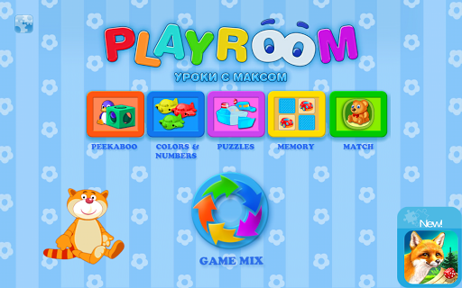 Playroom - Lessons with Max