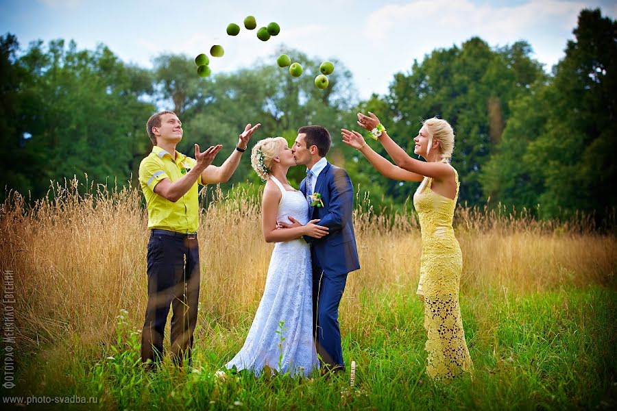 Wedding photographer Evgeniy Menyaylo (photosvadba). Photo of 23 July 2013