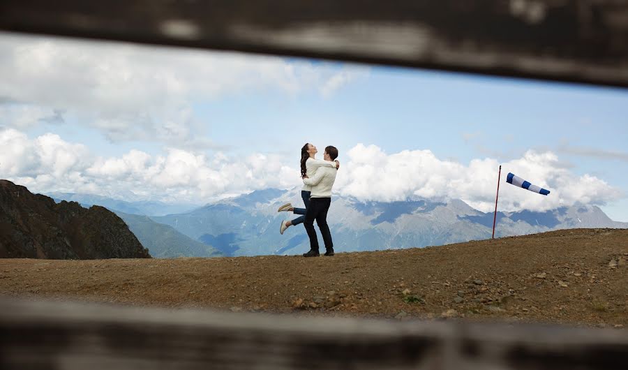 Photographe de mariage Elena Alferova (daedra). Photo du 5 novembre 2017