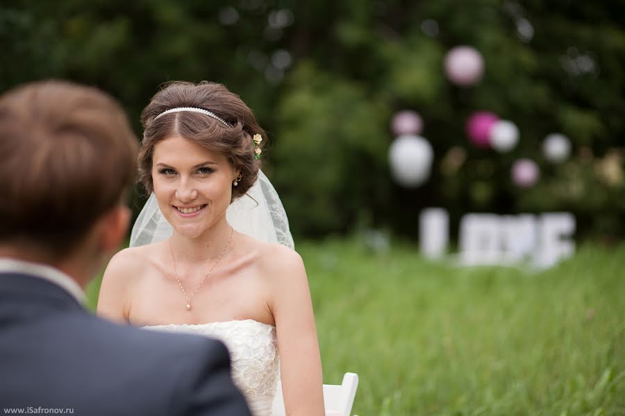 Photographe de mariage Dmitriy Safronov (arenkir). Photo du 25 janvier 2014