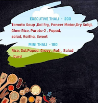 Shree swathi cafe menu 2