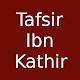 Tafsir Ibn Kathir Download on Windows