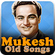 Download Mukesh Old Songs For PC Windows and Mac