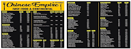 Chinese Empire menu 2