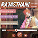 Download My Photo Rajasthani Lyrical Video Status Maker For PC Windows and Mac 1.0