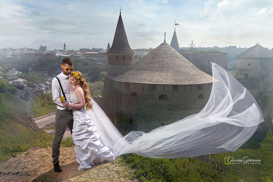 Wedding photographer Eduard Chaplygin (chaplyhin). Photo of 29 May 2018