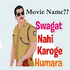 Bollywood Quiz  (2023) 1.7