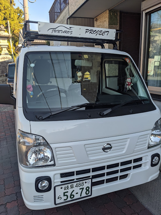NT100クリッパーの仕事の相棒２「NT100クリッパートラック」・今年最後？になる予定であるカスタマイズ！・ライツ「レッドレザー✕グレーレザー  レッドステッチ仕様」ステアリング・装着後の投稿を楽しみに待っていて下さい！・色々とカスタマイズパーツの装着など、やることが盛り沢山！に関するカスタム事例の投稿画像1枚目