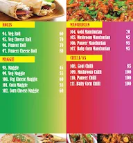 Shree Guru Juice 'N' Ice menu 4