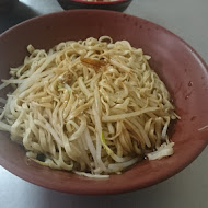 沈家烏醋乾麵