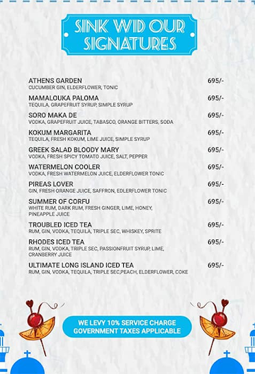 Mamalouka - Beach Bar And Bistro menu 