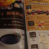 IOU Cafe 手工冰淇淋&下午茶專賣店