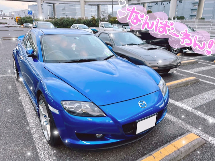 RX-8のMT女子・車好きと繋がりたい・大黒・ドライブに関するカスタム事例の投稿画像2枚目