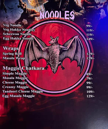 Monster Cafe menu 