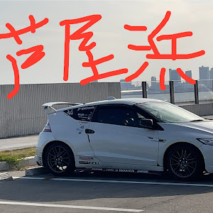 CR-Z ZF1