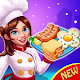 Master Chef Kitchen Games Cook