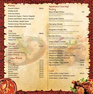 6th Elment menu 1