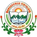 Cover Image of Скачать MANSAROWAR VIDYALAYA JANJGIRI ENGLISH MEDIUM 1.2 APK