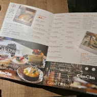 Cin Cin Osteria請請義大利餐廳