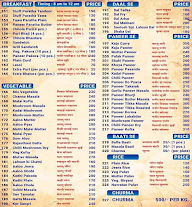 Santosh Sweets Center menu 1