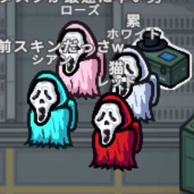 黒