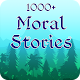Moral Stories Offline Download on Windows