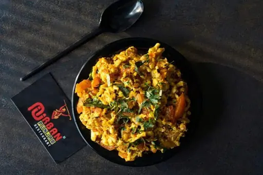 Paneer Bhurji (300Ml Container) (Serves 2)