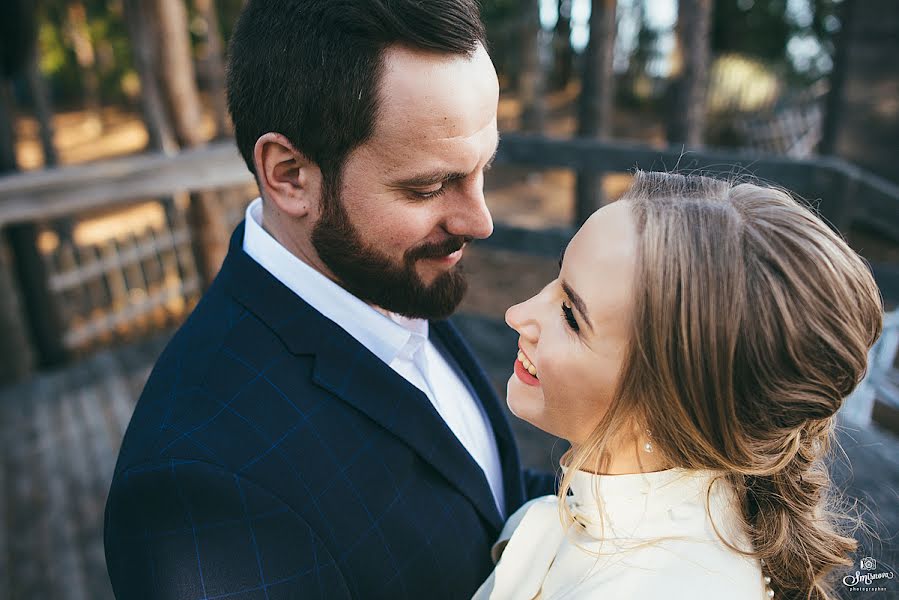 Wedding photographer Kseniya Smirnova (ksenyasmi). Photo of 1 May 2017