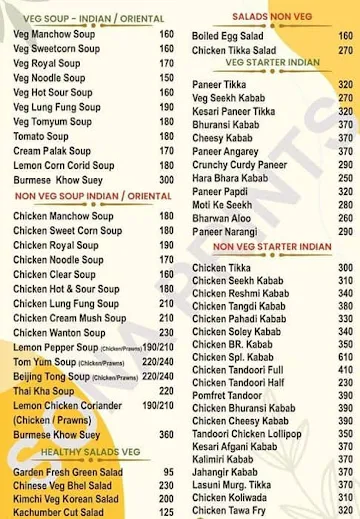 Raju's Kitchen menu 