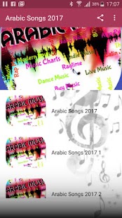 1000 + Arabic Songs 2017 - náhled