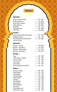 Sugren Restaurant menu 5