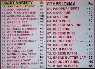 Jain Chat House menu 2