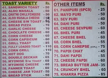 Jain Chat House menu 