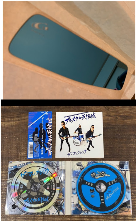 ヴォクシーの86用フレームレスルームミラー・グラージオ(Grazio&Co.)・ブルーレンズ・ブルメタ反抗・マックショウに関するカスタム事例の投稿画像1枚目