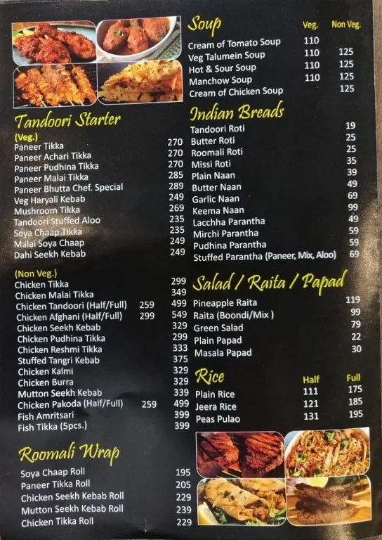 Moti Mahal Delux menu 