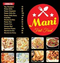 Mani Fast Food menu 2