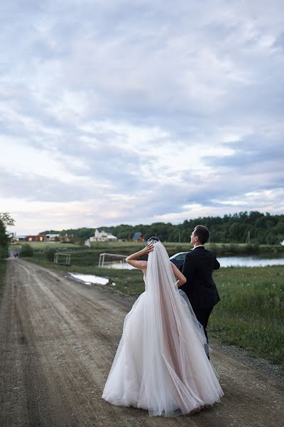 Fotografo di matrimoni Ilya Procenko (prilya). Foto del 26 luglio 2019