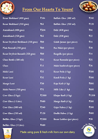 Sudhir Milk Suppliers menu 1