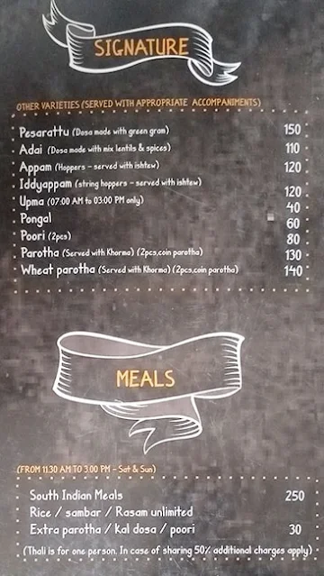 Iddos menu 