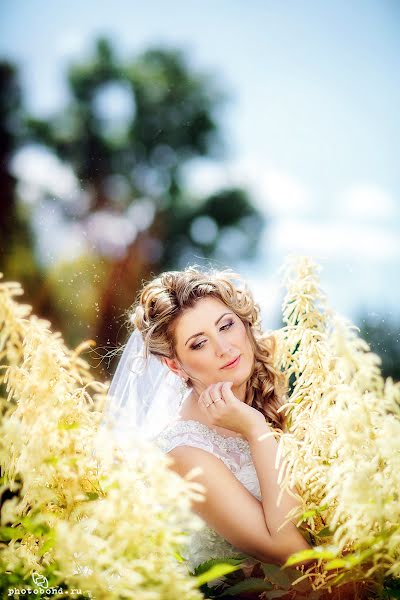 Wedding photographer Yuliya Medvedeva (photobond). Photo of 6 July 2015