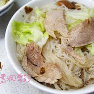 小杜意麵