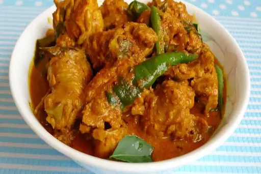 Chicken Curry [5 Pieces]