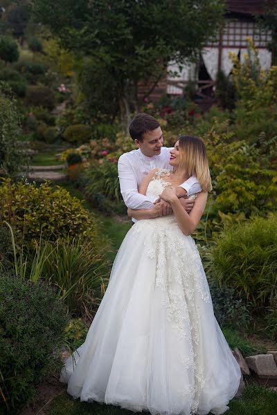 Fotografo di matrimoni Irina Telegina (irinatelegina). Foto del 7 aprile 2020