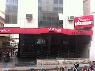 Mohan's Classic Restaurant photo 4