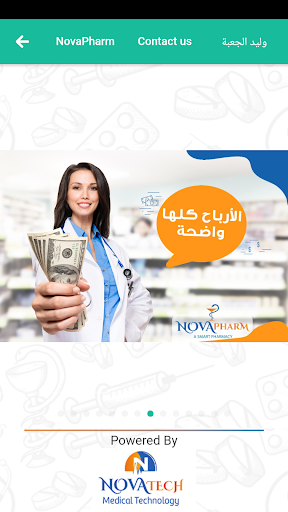 NovaPharm - v3.2.1