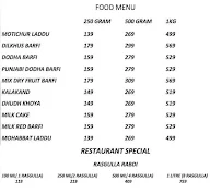 Sweets Bazar menu 1