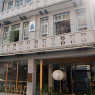 熨斗目花珈琲 珈哩WUDAO cafe