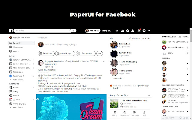 PaperUI for Facebook