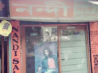 Nandi Hair Style Beauty Salon photo 2