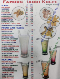 Famous Rabdi Kulfi menu 2